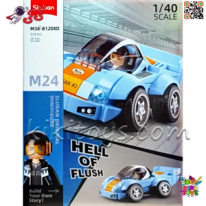 لگو ماشین کلاسیک 4 در 1 اسلوبان مدل M38-B1206 – ست 638 قطعه