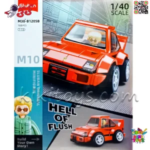 لگو ماشین کلاسیک قرمز اسلوبان مدل M38-B1205A سری Hell Of Flush با طراحی کلاسیک