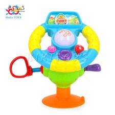 فرمان موزیکال هولی تویز Huile Toys 916