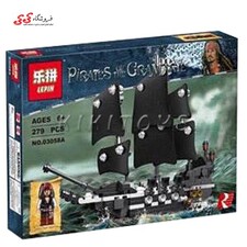 لگو کشتی دزدان دریایی کارایب لپین 03035 LEPIN