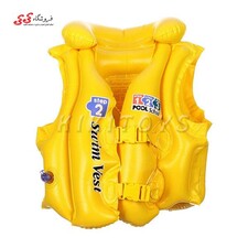 اسباب بازی جلیقه نجات بادی کودک اینتکس intex  58660