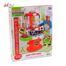 ست آشپزخانه کودک اسباب بازی  با باربیکو kitchen set