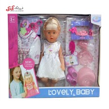 عروسک بی بی برن  وارم بی بی warm baby