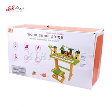 پیانوی کودک  اورجینال Teana Small Stage