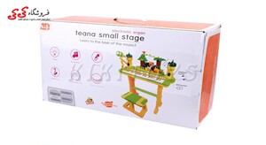 قیمت پیانو کودک اورجینال Teana Small Stage