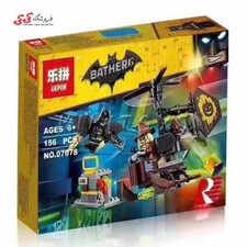 لگو بتمن و جادوگر لپین LEPIN  07078
