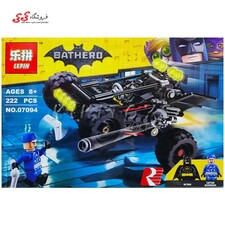 لگو ماشین بتمن و کاپیتان بوم رنگ لپین LEPIN 07094