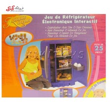 یخچال ساید بای ساید بزرگ کودک  Electronic Fridge