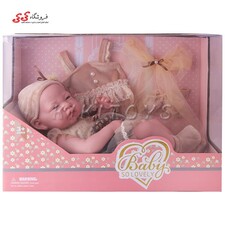 اسباب بازی عروسک نوزاد با چهره طبیعی متوسط  Baby So LOVELY
