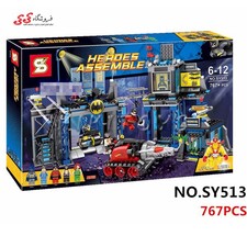 لگو غاربتمن Batcave اس وای  SY513