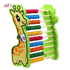 اسباب بازی چرتکه زرافه چوبی   Wooden abacus