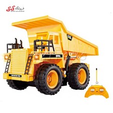 کامیون اسباب بازی کنترلی  Truck Mine Toys