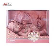 اسباب بازی عروسک نوزاد با چهره طبیعی کالباسی کوچک Baby So LOVELY