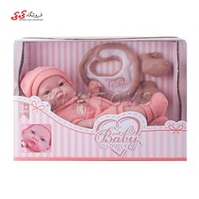 اسباب بازی عروسک نوزاد با چهره طبیعی بزرگ نارنجی  Baby So LOVELY