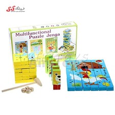 جنگاه رنگی و پازل کودک  Multifunctional Puzzle Jenga