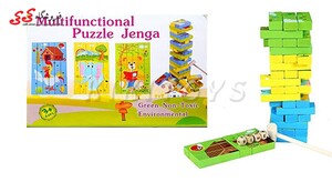 جنگاه رنگی و پازل کودک  Multifunctional Puzzle Jenga