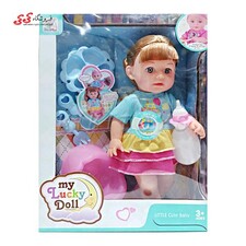 عروسک بی بی بورن موزیکال لباس آبی اسباب بازی MY LUCKY DOLL 98001