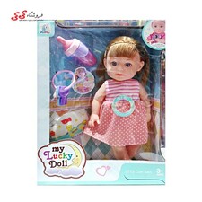 عروسک بی بی بورن دامن صورتی موزیکال اسباب بازیMY LUCKY DOLL98005A
