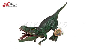 اسباب بازی دایناسور تیرکس  Tyrannosaurus