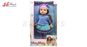 عروسک دختر مای مای قد بلند  MayMay Girls 219D