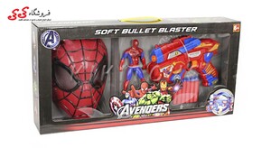 تفنگ تیر اسفنجی اسپایدرمن SOFT BULLET BLASTER Spider-Man