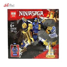 لگو نینجاگو لپین جی LEPIN 03083B NINJASAGA