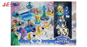 اسباب بازی لگو کالاسکه السا  snow princess lego 3705