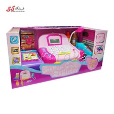 اسباب بازی ست صندوق فروشگاهی دخترانه  CASH REGISTER
