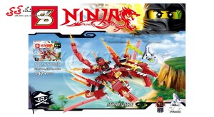 لگو نینجاگو کای  و اژدها  sy818B ninjago dragon