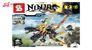 لگو نینجاگو کول و اژدها  sy818D ninjago dragon