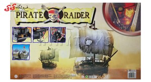 اسباب بازی کشتی دزدان دریایی- PIRATE RAIDER