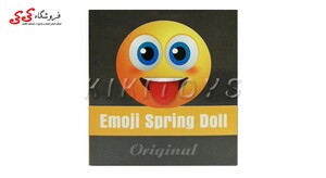 اسباب بازی ایموجی فنری اورجینال طرح عینک Emoji spring doll