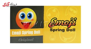 اسباب بازی ایموجی فنری اورجینال طرح خنده  Emoji spring doll