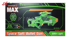 اسلحه تیر اسفنجی بزرگ- Space Soft Bullet Gun