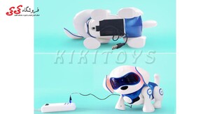 اسباب بازی سگ رباتیک هوشمند- ROCK ROBOT DOG