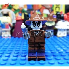 لگو ساختنی قهرمان خاص رورشاخ LEGO  Rorschach