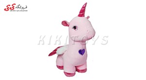 عروسک پولیشی اسب تک شاخ سایز کوچک -plush toy unicorn