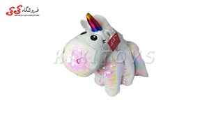 عروسک پولیشی اسب تک شاخ بالدار پولکی-plush toys unicorn