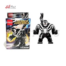 لگو غول ونوم مک گارگان  Venom Mac Gargan Scorpion