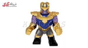 لگو غول تانوس با دستکش و سنگ -Thanos