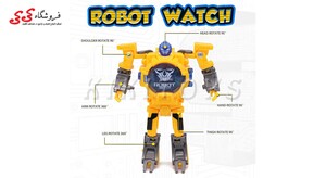 ساعت مچی رباتیک تبدیل شونده- Transform Toys Robot Watch