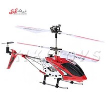 هلی کوپتر کنترلی سایما SYMA S107G