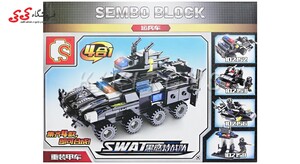 لگو نظامی نیروی ویژه اس وای- SY102153 Military Lego