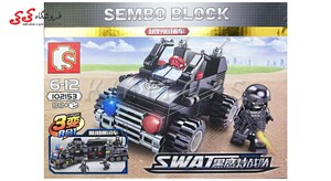 لگو نظامی نیروی ویژه اس وای- SY102152 Military Lego