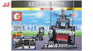 لگو نظامی نیروی ویژه اس وای- SY102154 Military Lego