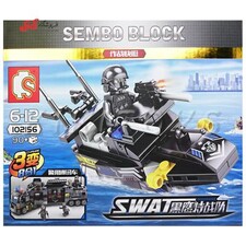 لگو نظامی نیروی ویژه اس وای SY102156 Military Lego