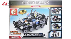 لگو نظامی نیروی ویژه اس وای- SY102156 Military Lego