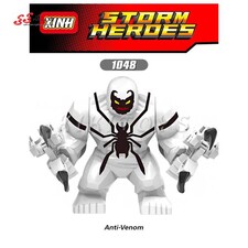لگو غول آنتی ونوم جدید Anti Venom Bigfigure XINH 1048