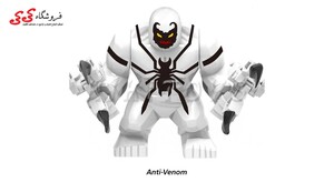 ساختنی لگو غول آنتی ونوم جدید Anti Venom Bigfigure