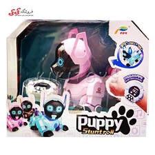 اسباب بازی کنترلی سگ رباتی هوشمند SMART DOG